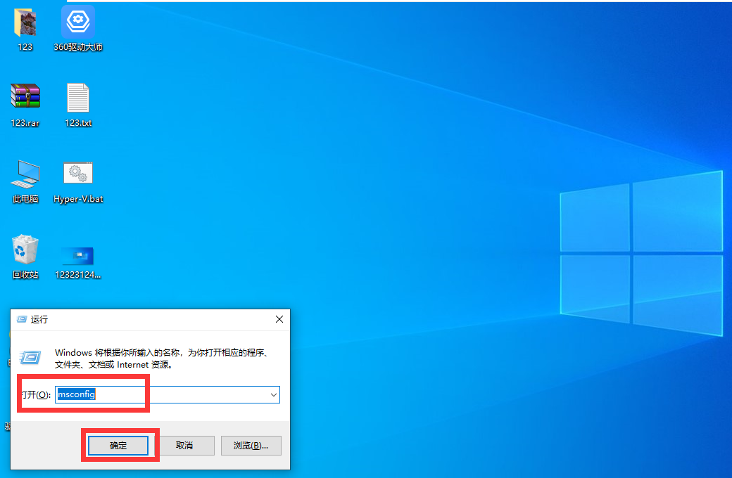 Win10筆記本電腦鍵盤全部沒反應(yīng)
