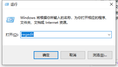 Win10無(wú)法新建文件夾怎么辦？Win10無(wú)法新建文件夾的解決方法