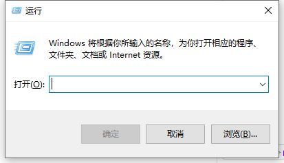 Win10無(wú)法新建文件夾怎么辦？Win10無(wú)法新建文件夾的解決方法