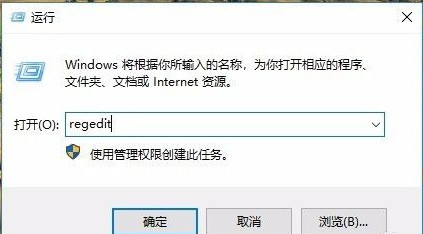 怎么禁止Win10自動更新驅動?Win10禁止更新驅動程序的方法