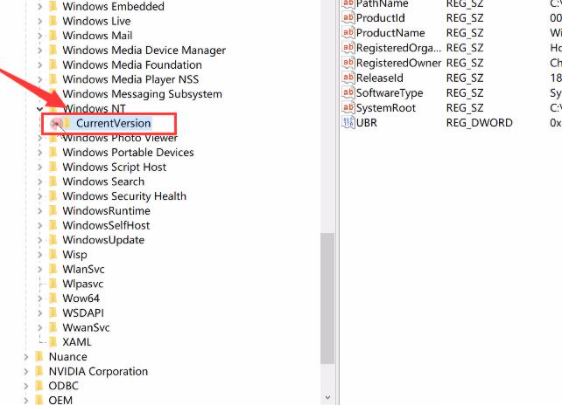 Win10電腦開機后黑屏只有鼠標怎么解決？