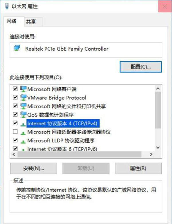 Win10 21H2更新很慢 Win10 21H2安裝太慢了怎么辦