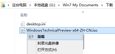 Win10.NET Framework 3.5離線安裝教程
