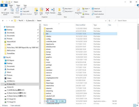 Win10玩天命奇御2閃退怎么辦？Win10玩天命奇御2閃退的解決方法
