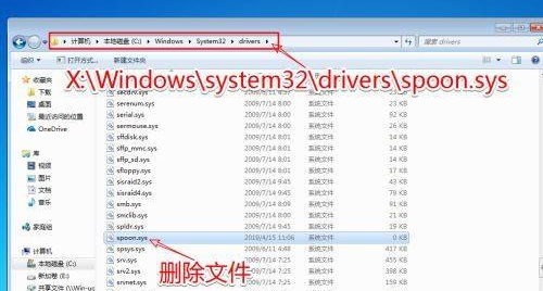 Win7錯(cuò)誤恢復(fù)無(wú)法開機(jī)怎么辦？Win7錯(cuò)誤恢復(fù)無(wú)法開機(jī)的解決方法