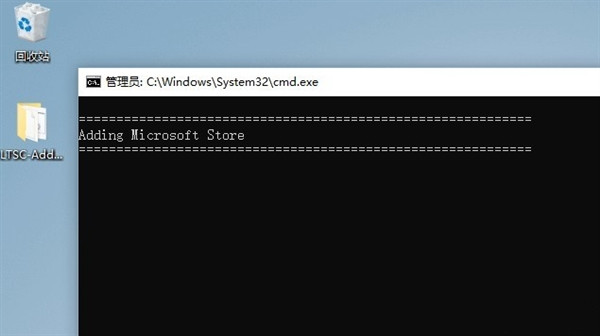 簡潔流暢版Win10缺席應用商店!教你為Win10 LTSC 2021添加微軟商店