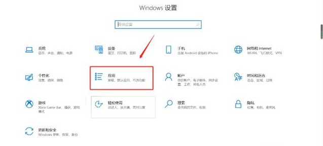 Win10怎么在圖片中間空白打印?Win10圖片中間空白打印方法