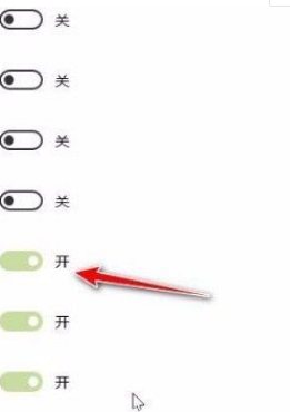 Win10如何合并小圖標(biāo)？Win10合并小圖標(biāo)步驟