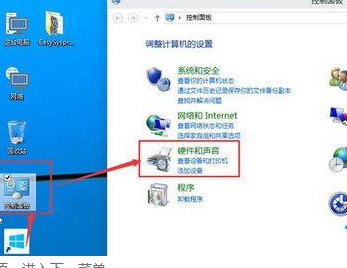 Win10開機(jī)太快進(jìn)不了bios怎么辦？