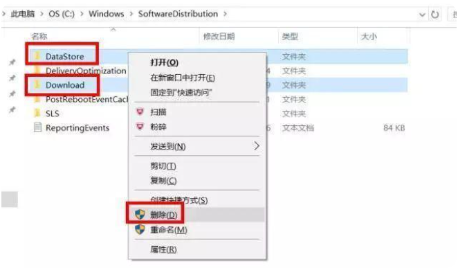 Win10系統升級失敗怎么辦 Win10升級失敗如何修復