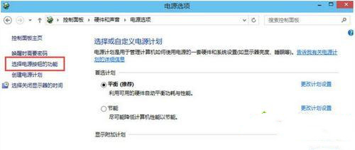 Win10開機(jī)太快進(jìn)不了bios怎么辦？