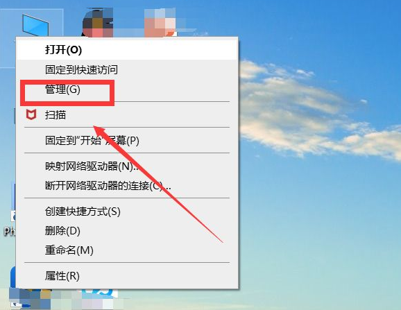 Win10系統怎么設置引導電腦自動啟動?