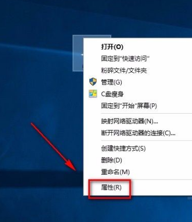 Win10 21H2如何將性能調整為最佳外觀？
