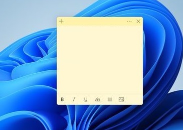 Win11便簽如何快速打開？Win11快速打開便簽的方法