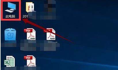 Win10更新20H2后玩游戲掉幀怎么解決？