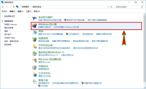 下載Win10到U盤提示運行此工具時出現問題怎么辦？