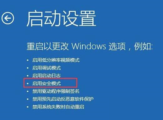 Win10如何刪除Windowsapps文件夾？Windowsapps文件夾怎么刪除？