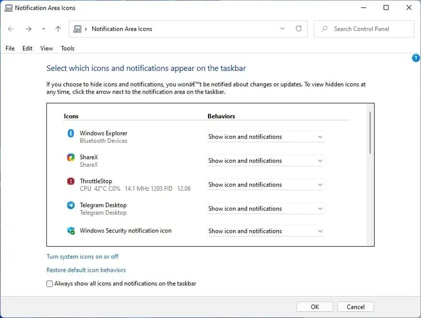 Win11如何管理和顯示所有系統托盤圖標？