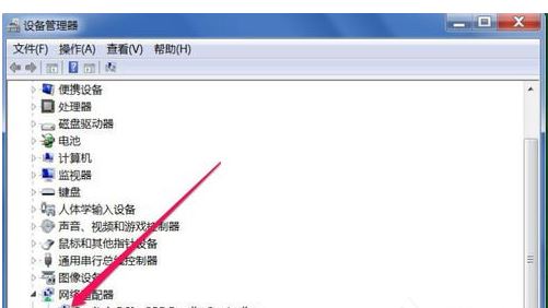Win7右下角彈出網絡電纜被拔出怎么辦？