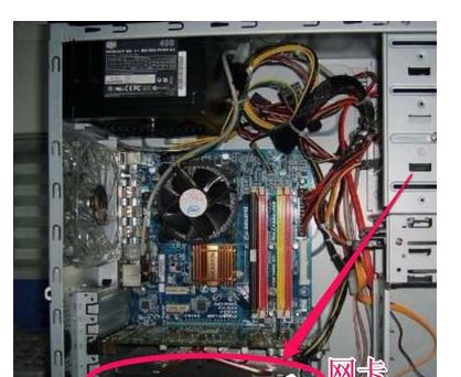 Win7右下角彈出網絡電纜被拔出怎么辦？