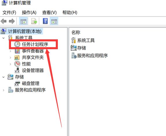 Win10如何設置電腦自動運行？Win10設置電腦自動運行的方法