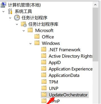 Win10電腦只要更新就重啟怎么辦？