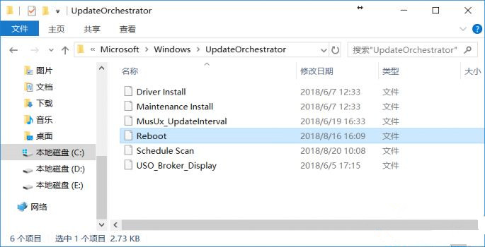 Win10電腦只要更新就重啟怎么辦？
