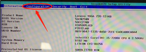 Win10電腦怎么關閉Fn鍵？鍵盤上的Fn鍵怎么關閉？