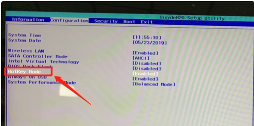 Win10電腦怎么關閉Fn鍵？鍵盤上的Fn鍵怎么關閉？