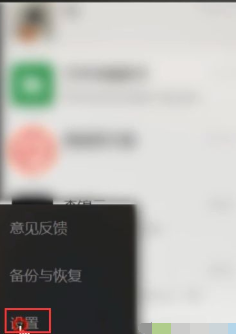 Win10復制粘貼快捷鍵無法使用怎么辦?Win10復制粘貼快捷鍵無法使用的解決方法