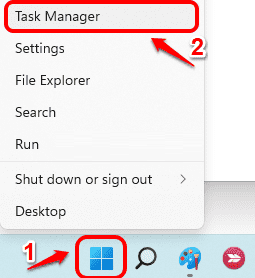 怎么在Windows11/10中查看正在運行的進程?