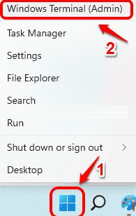 怎么在Windows11/10中查看正在運行的進程?