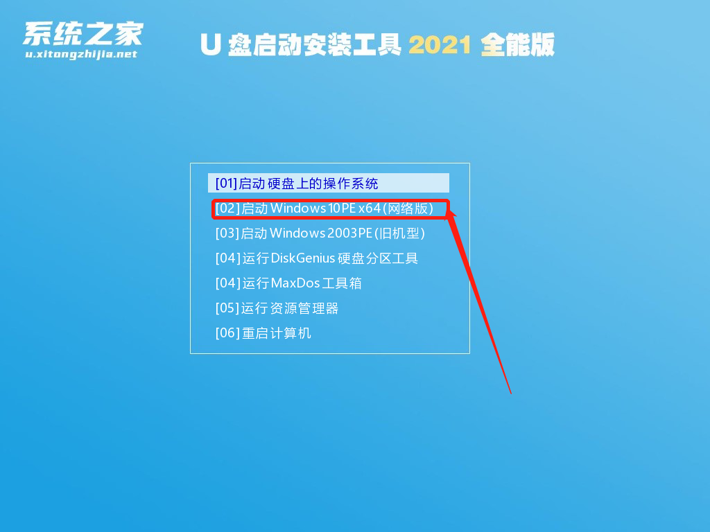 Win10純凈版的缺點是什么？Win10純凈版優(yōu)缺點介紹