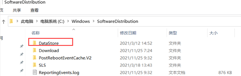 Win10無法升級至Win11出現"0x80070002"錯誤提示怎么辦?