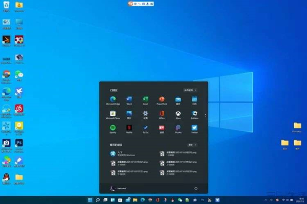 Win11右鍵沒有文本文檔怎么辦？Win11右鍵沒有文本文檔的解決方法
