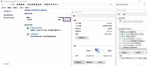 Win10為什么下載不了Steam？Steam無法下載解決方法
