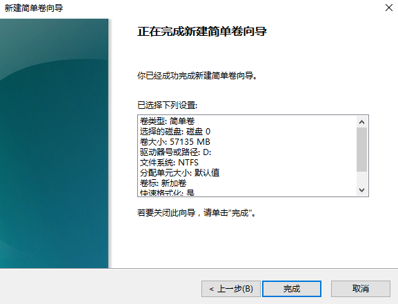 MacBook怎么繞過BootCamp安裝Win10雙系統？