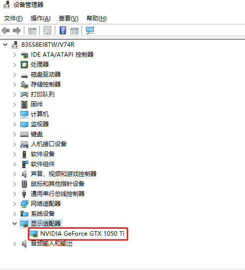 Win10如何查看顯卡驅(qū)動是否運(yùn)行正常?Win10查看顯卡驅(qū)動運(yùn)行正常的方法