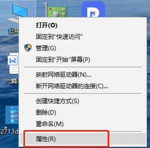 Win10如何查看顯卡驅(qū)動是否運(yùn)行正常?Win10查看顯卡驅(qū)動運(yùn)行正常的方法