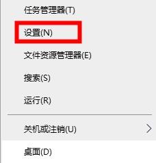 Win10的xbox如何切換地區(qū)？Win10Xbox切換地區(qū)的方法