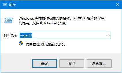 Win10右下角任務欄defend消失怎么處理？