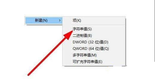 Win10右下角任務欄defend消失怎么處理？