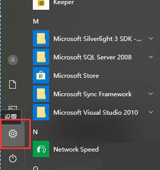 Win10 HEU KMS Activator被識別為病毒怎么辦？