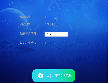 Win10 ltsc 2019怎么升級LTSC 2021？