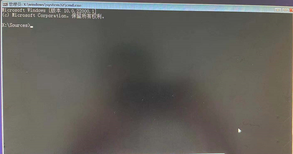Win7怎么升級Win11？win7跳過硬件要求升級Win11方法