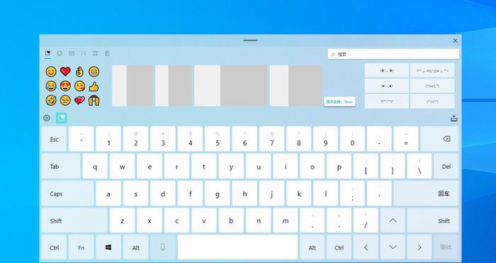 Win10 21H1和21H2哪個好 21H1和21H2新增功能介紹