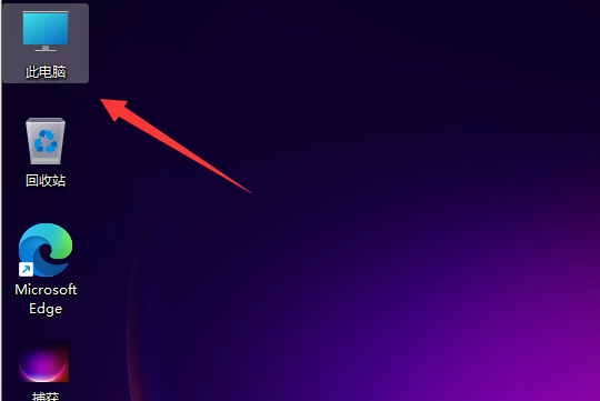 升級安裝Win11系統(tǒng)后電腦C盤滿了怎么辦？