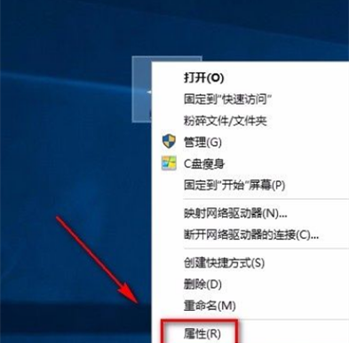 Win10如何設置成最佳性能？Win10設置成最佳性能的方法