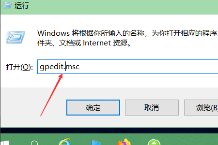 Win10遠程桌面灰色無法勾選怎么辦?Win10啟用遠程桌面功能