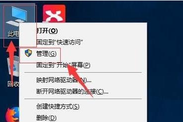 Win11新電腦怎么分盤 Win11新電腦分盤方法介紹
